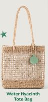 Starbucks Copper Bling Cold Cup 16 oz. / Tote Bag