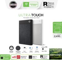 Seagate 2TB Backup Plus Ultra Touch Portable External Harddisk, USB-C, USB 3.0 Black (สีดำ)