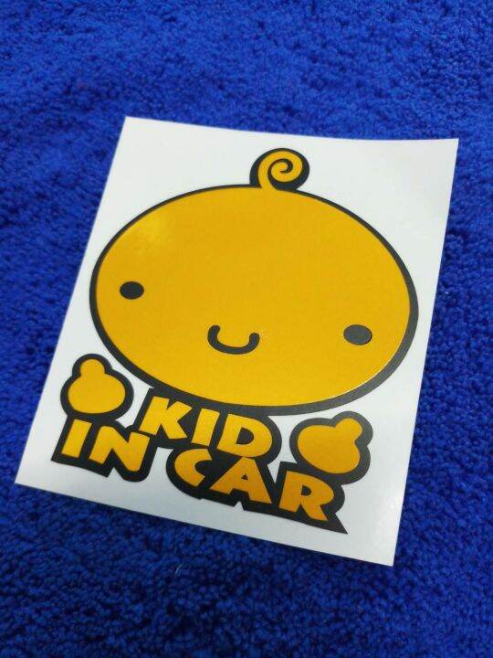 TJ.AUTO SHOP สติกเกอร์แต่งรถ KID IN CAR 8×9cm 1ชิ้น Lazada.co.th