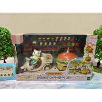 ซิลวาเนียน ตุ๊กตา Sylvanian Freshly made hamburger wagon Latte cat bike รถขายแฮมเบอร์เกอร์ แมว ลาเต้ รถมอเตอร์ไซด์ มือ1