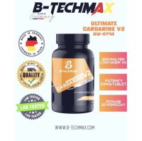 B-Techmax Cadarine V2 GW0742 20 mg 50 tabs (250฿ discount)