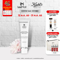 KIEHLS CLEARLY CORRECTIVE BRIGHTENING &amp; EXFOLIATING DAILY CLEANSER 150ML คีลส์ เคลียร์ลี่ คอเรคทีฟ ไบรท์เทนนิ่ง แอน เอ็กซ์โฟลิเอติ้ง เดลี่ คลีนเซอร์ พร้อมบำรุง ผลิตภัณฑ์ทำความสะอาดผิวหน้า บำรุงผิวหน้า ผลิตภัณฑ์ดูแลผิวหน้า มอยเจอร์ไรเซอร์