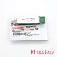 แผ่นชาร์จ และตัวควบคุมไฟ
แท้ๆๆๆ YAMAHA SPARK 115 I 
(ปี 2012 ตัวเเรก)
รหัสอะไหล่ 1FC-H1960-00
อะไหล่แท้เบิกศูนย์รับประกัน ?%