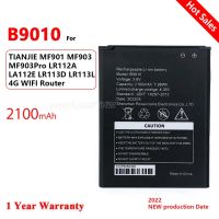 แบตเตอรี่ แบต 4G Pocker Wifi B9010 battery แบต 2100mAh ใช้ได้ทุกรุ่นครับ รับประกัน 3 เดือน.