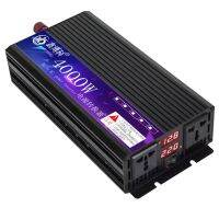 inverter 4000w/24v