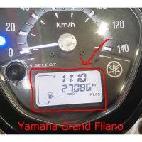 ชุดซ่อมเรือน​ไมล์​ ( ฟิล์ม ) Yamaha​ Grand Filano ​ หน้าจอไหม้