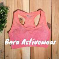 สปอร์ตบราออกกำลังกายสีทูโทน สีสวยสดใส Sport bra ชุดโยคะ Bara Activewear