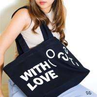 Buuleann.bkk - With(out) love tote bag กระเป๋าแคนวาสสกรีนคำ