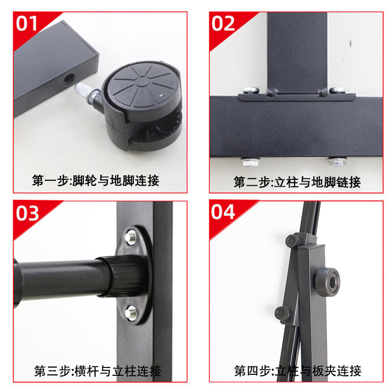 Fan Zhixing Whiteboard Blackboard Special Support Frame WordPad BracketOffice Teaching Home Mobile Brake Height Lifting Length Retractable Multifunctional Child Drawing Board Iron Bracketing