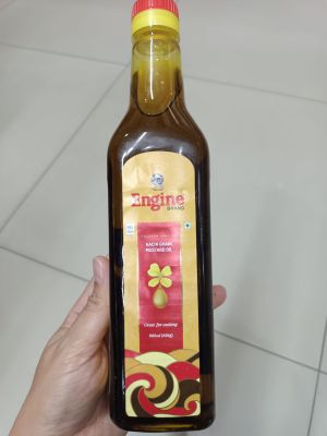 Mustard Oil น้ำมันมัสตาร์ดแท้ จากประเทศอินเดีย 500 ml.