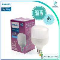 Philips หลอดไฟ LED ทรูฟอร์ซไฮเบย์-คอร์ ขนาด  30 W  TForce Core  3200 LM  ขั้ว E27  หลอดไฟฟิลลิปส์