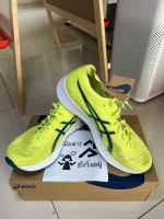 ASICS MAGIC SPEED MEN RUNNING