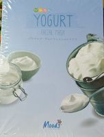 MOODS PA-SU-TE-RU YOGURT FACIAL MASK 
สูตรโยเกิร์ต