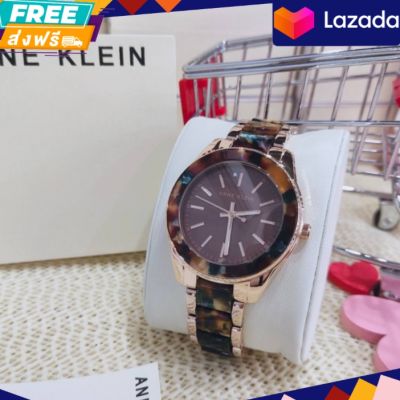 ประกันศูนย์ไทย  นาฬิกาข้อมือ Pearlescent Resin Link Watch AK/3214BNRG
ขนาด : 37.5 mm