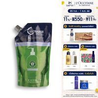 LOccitane Gentle &amp; Balance Shampoo Eco Refill 500ml ล็อกซิทาน แชมพู สูตรสำหรับผมธรรมดา เจนเทิล แอนด์ บาลานซ์ ขนาดรีฟิล  500 มล. (ผมนุ่มสลวย, ผมแข็งแรง, อ่อนโยน)