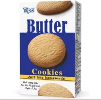 ทิโป คุกกี้รสเนย Tipo Butter Cookies 75g.