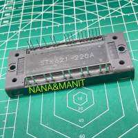 STK621-220A MODULE พร้อมส่งในไทย??