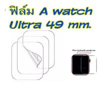 ฟิล์มติดนาฬิกาข้อมือ แอปเปิ้ล  Focus ฟิล์ม ใส ด้าน ธรรมดา ฟิล์มกระจก เต็มจอ สำหรับ Smart watch  ฟิล์มกันรอย iWatch ultra 49mm.  ฟิล์มติดนาฬิกา A วอซท์