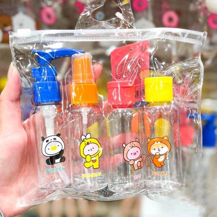 4 PIECES MINI FAMILY TRAVEL BOTTLES by Miniso Lazada PH