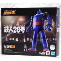 หุ่นเหล็ก มีเสียง เทตสึจิน หุ่นเหล็กหมายเลข 28  Soul of Chogokin SOC GX-24R T28 Tetsujin 28 "Tetsujin 28-go" (1963) with Theme Song Music Ver.