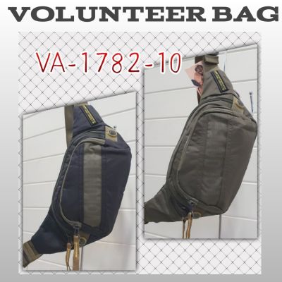 VOLUNTEER รุ่น VA-1782-10 กระเป๋าคาดอก คาดเอว