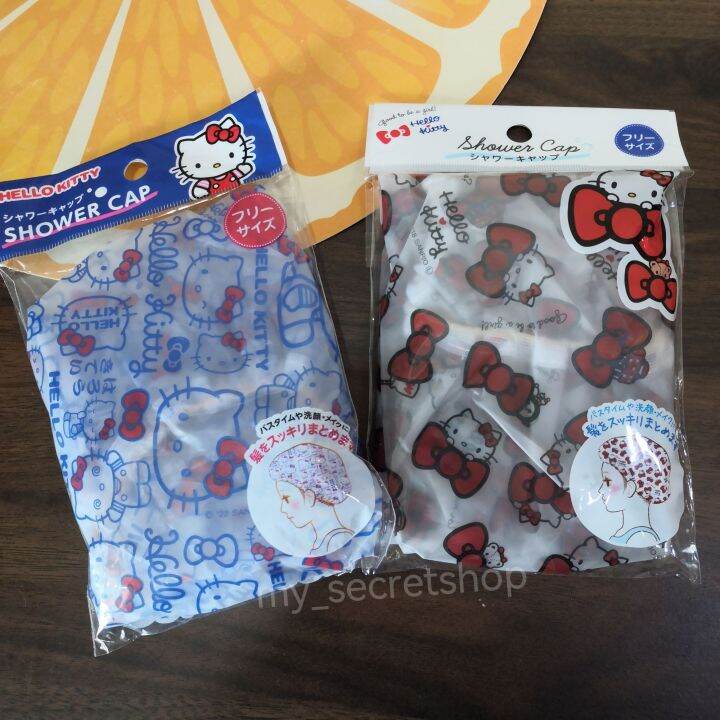 Hello Kitty Freesize Shower Cap Lazada