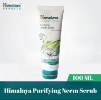 Himalaya Purifying Neem Scrub 100 ML