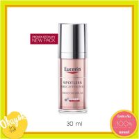 ฉลากไทย ราคาโปรโมชั่น !! Eucerin Anti-Pigment serum duo 30 ml. Eucerin Ultrawhite+Spotless สินค้าพร้อมส่งค่ะ?‍♀️