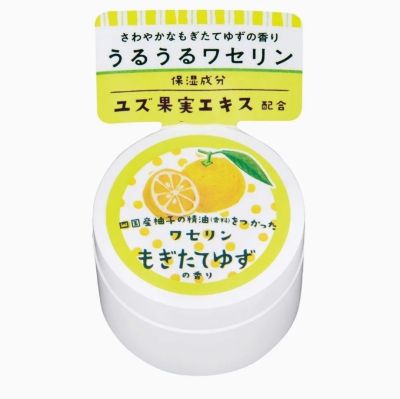 Yuzu Scented Vaseline Mogitate Yuzu Made in Japan, Vaseline Blend, (20 g)
ราคา 399 บาท