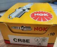 NGK CR8E SONIC CBR MSLAZ R15 WAVE125 1กลอง(10หัว