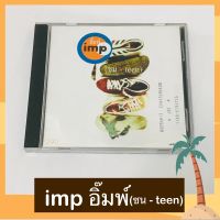 CD imp อิ๊มพ์ อัลบั้ม ซน-teen สภาพดี ปั๊มแรก โค้ด MPO ASIA ลิขสิทธิ์ถูกต้อง