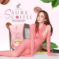 กาแฟเป้ย Ssure Coffee (เบิร์นดุ ลงไวทันใจ)