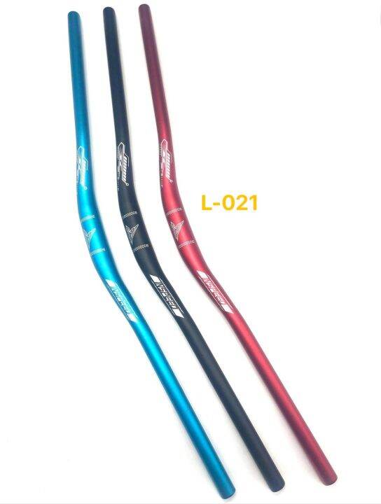 INSPEED Mountain Bike Handle Bar 780mm Lazada PH