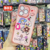 เคส TPU กันกล้อง ติดตัวการ์ตูน สำหรับรุ่น ViVO y36,y35,y22/y22s,y16,y91C,y91i/y95/y93