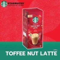 กาแฟ สตาร์บัคส์ ท๊อฟฟี่นัท ลาเต้ คอฟฟี่มิกซ์ ลิมิเต็ด​ 4 x 23 กรัม
จาก
USA