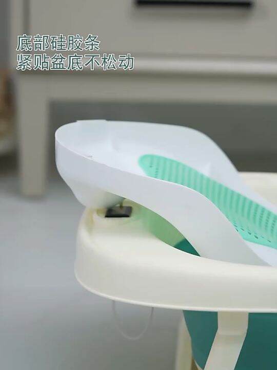 BABEDUO【Spot】 Baby Bathtub Bath Rack Newborn Bionic TPE Soft Rubber Net