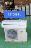 Air AUX 12100BTU R32 (ASW-13/FV600) Freedom