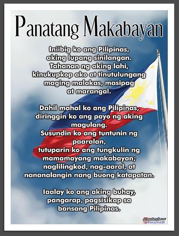 EDUCATIONAL POSTER TARPAULIN FOR KIDS PANATANG MAKABAYAN 45×60CM ...