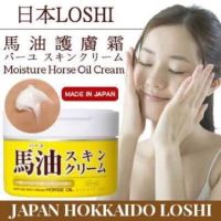 Loshi Horse Oil Moisture Skin Cream 220g ของแท้ญี่ปุ่น (กระปุกใหญ่) ครีมน้ำมันม้า พร้อมส่ง นำเข้าญี่ปุ่น