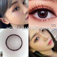 HONEY DARLING brown,gray ขนาดเท่าตา เนียนธรรมชาติ