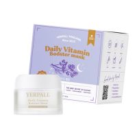 ✅?%?มาร์คหน้าสด Yerpall Daily Booster Vitamin Mask