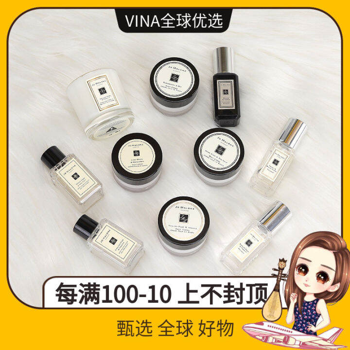 Jo Malone London/Jo Malone Jomalone Perfume Sample Body Wash Body