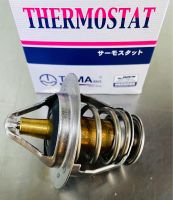 วาล์วน้ำ TAMA 76 องศา สำหรับรถ TOYOTA 1KD 2KD D4D VIGO REVO FORTUNER COMMUTER รหัสสินค้า WV60TA-76 แท้นำเข้าจากญี่ปุ่น