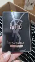 ysl black opium le parfum 1.2 ml