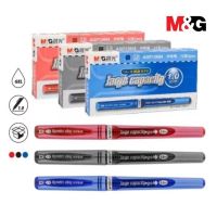 M&amp;G ปากกาเจล 1.0mm แบบปลอก Gel Pen AGP13604 หมึกน้ำเงิน, หมึกดำ, หมึกแดง