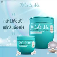 เอ็กซ์คิวท์มี เอ็กซ์ตร้าดาเมจ ทรีทเม้นท์ (เขียว) 450 มล.