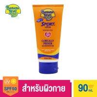 Banana Boat Sport Ultra Sunscreen Lotion SPF50 PA++++ (90 ml.) E131R