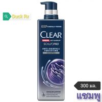 [Exp.01/2026]​ CLEAR​ MEN​ ANTI-DANDRUFF​ SCALP​ PRO​ ANTI-HAIR​FALL​ FORTIFYING SHAMPOO 300 ml.​ เคลียร์ เมน แอนตี้แดนดรัฟ สกาล์ปโปร แอนตี้แฮร์ฟอล ฟอทิฟายอิ้ง 300 มล.​แชมพู​ขจั