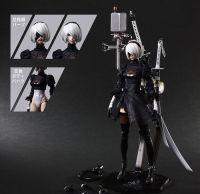 Nier Automata Play Arts Kai   ราคา 7,990 บาท