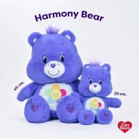 ตุ๊กตาแคร์แบร์ Harmony Bear 25 cm ของแท้ ? พร้อมส่ง